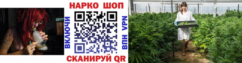 Сколько стоит Валдай Каннабис Alpha PVP Экстази Гашиш АМФЕТАМИН МЕФ Cocaine