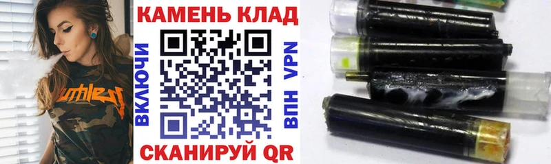 hydra маркетплейс Валдай ГАШИШ Cannabis