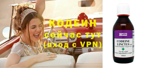 гашик Баксан