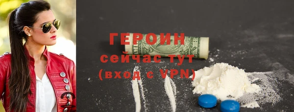 гашик Баксан