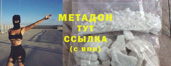 гашик Арсеньев