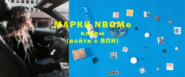 спиды Вуктыл