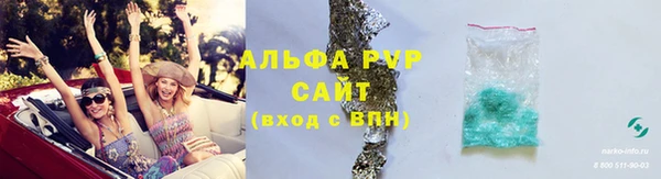 гашик Баксан