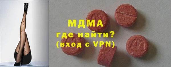 гашик Баксан