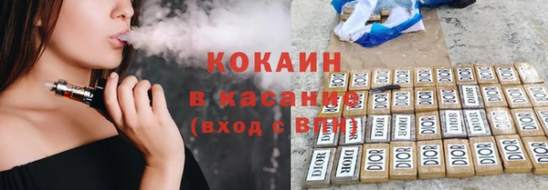 марки lsd Балабаново